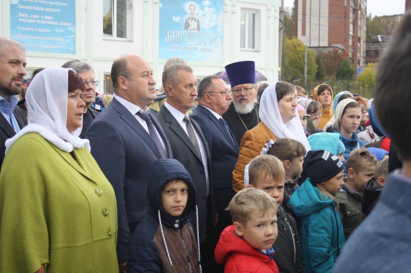 В рамках форума Русский Собор