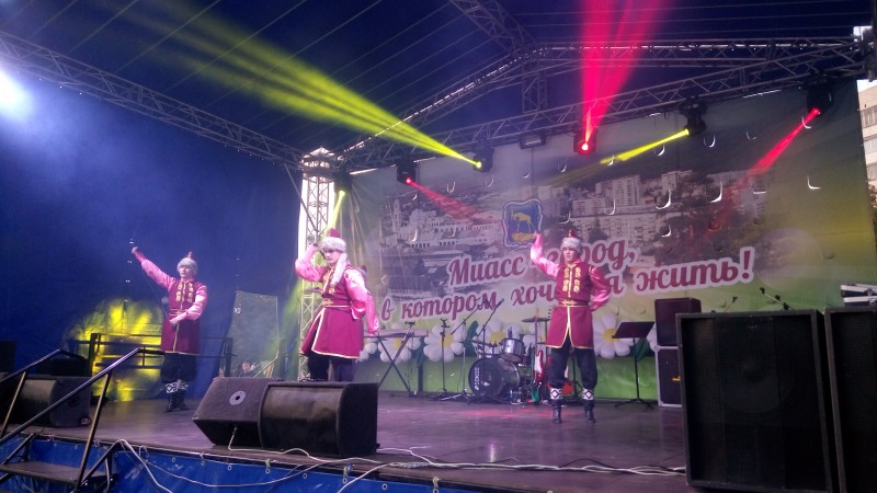 Концертная программа