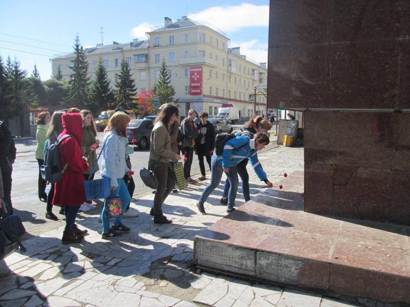 Праздничное мероприятие