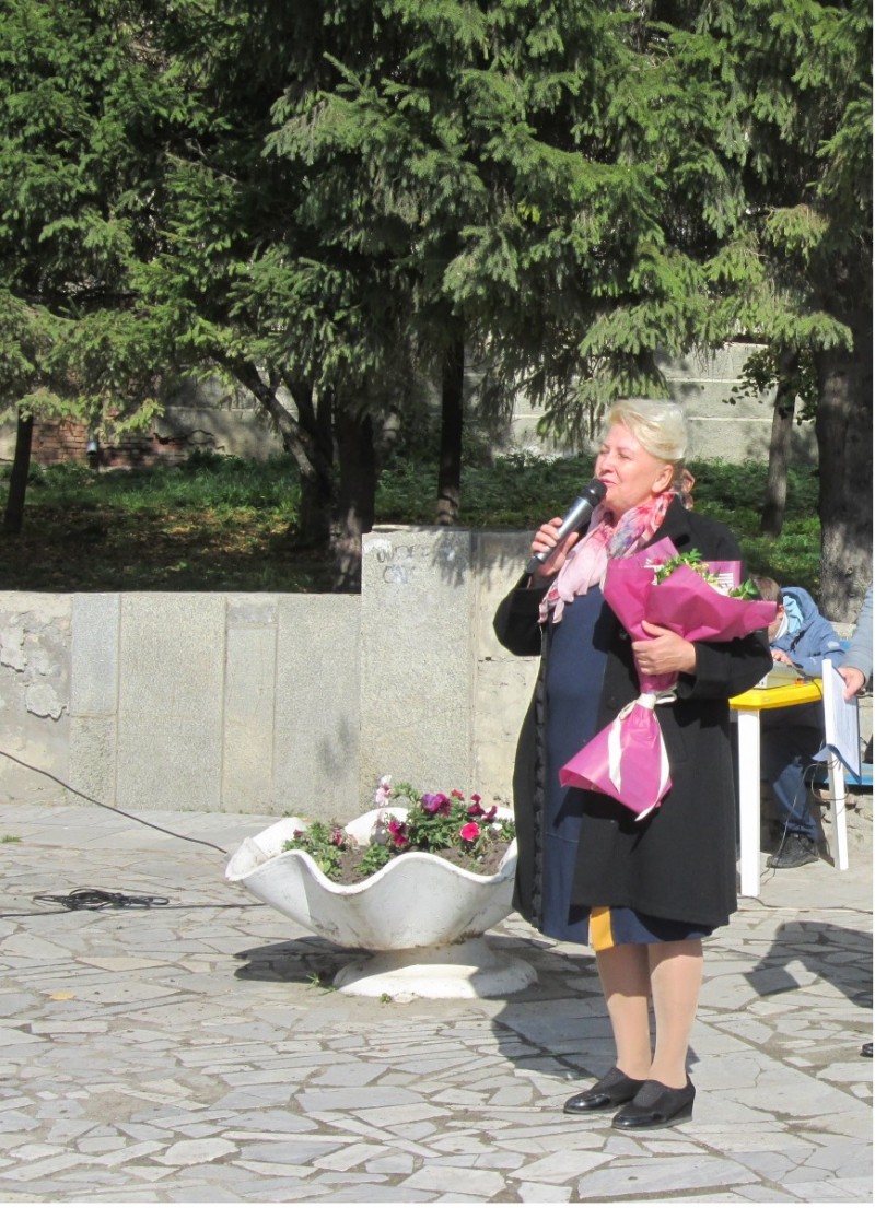 Праздничное мероприятие