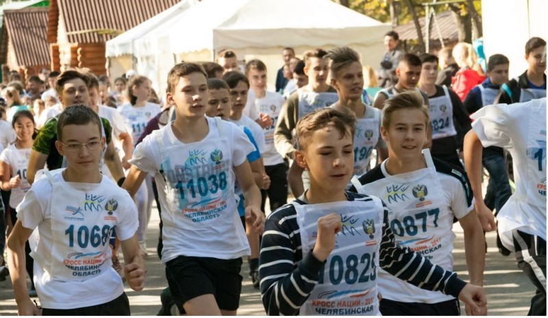 Всероссийский забег
