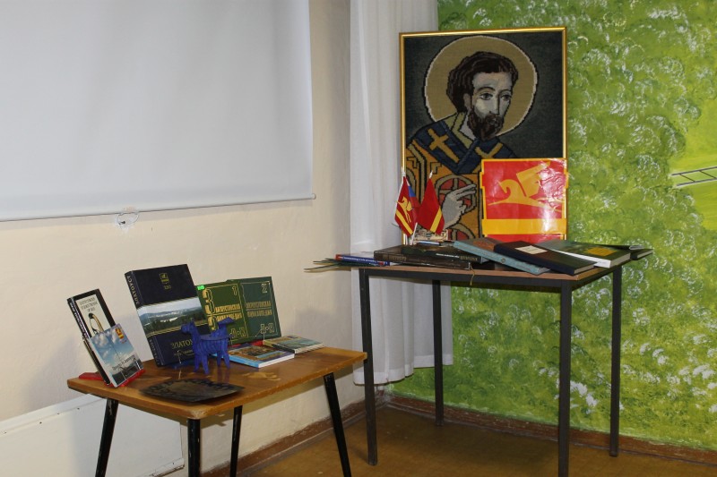 Книготур