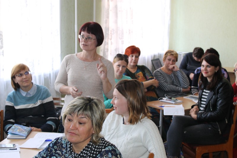 Практикум для коллег