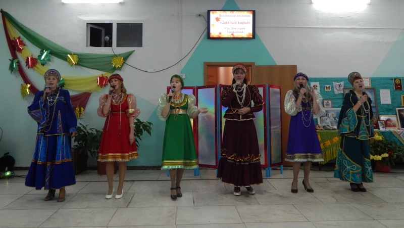 Праздник