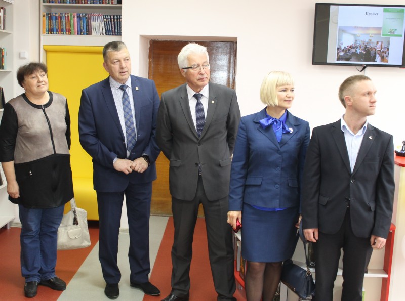 Торжественное открытие нового структурного подразделения Центральной городской библиотеки