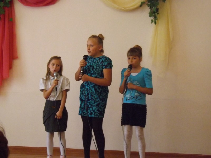 Праздничный концерт