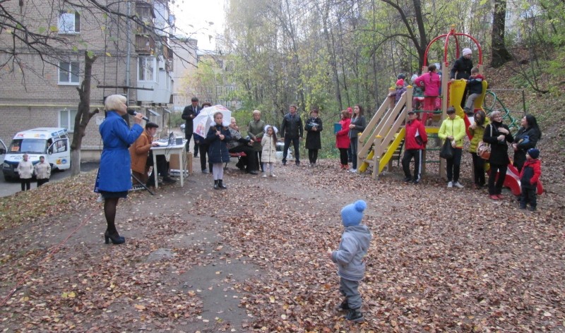 Праздник двора