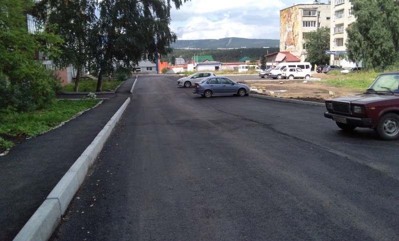 Благоустройство