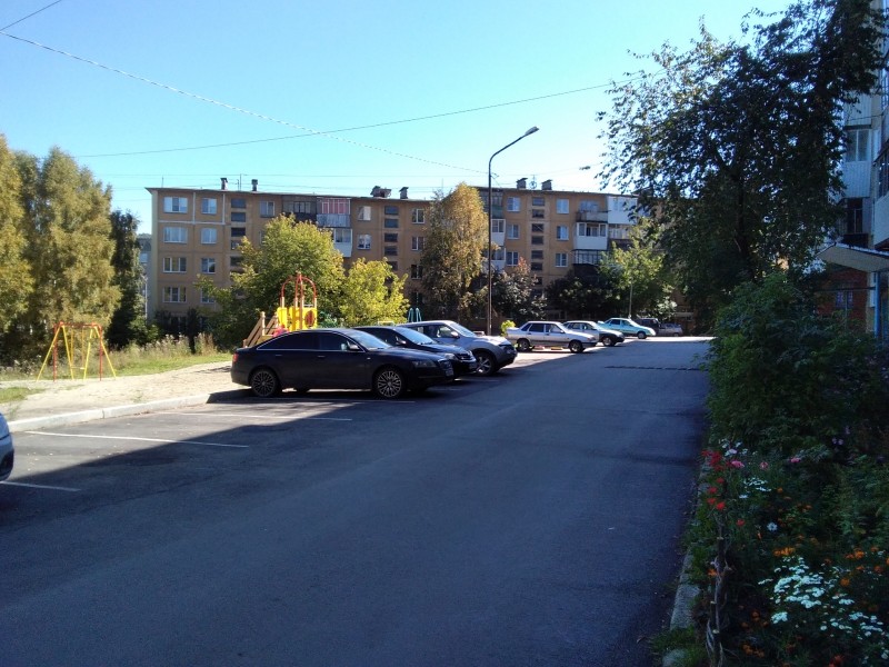 Благоустройство