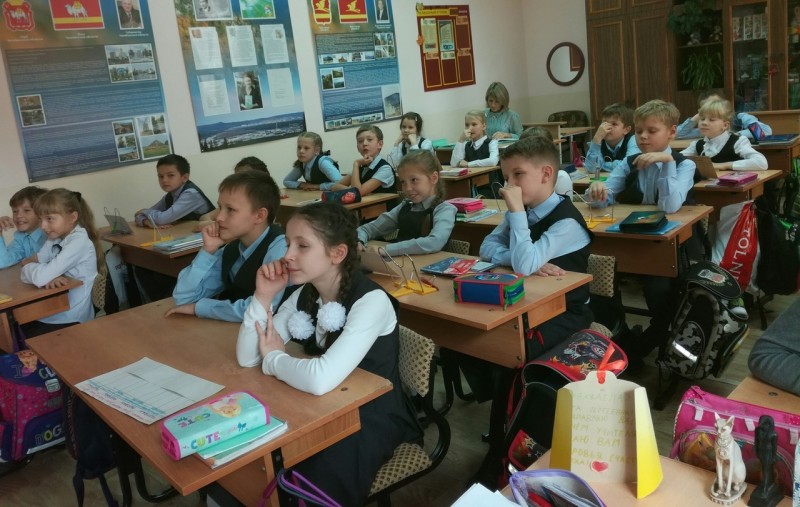 Час правовых знаний