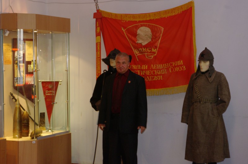 Выставка Никогда ты покоя не знала, комсомольская юность моя…