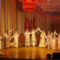 День города 2010 год