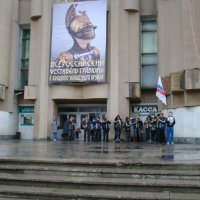 Фестиваль гравюры и холодного украшенного оружия 2010 год