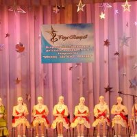 Фестиваль Роза Ветров 2011 год