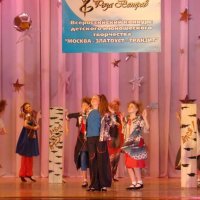 Фестиваль Роза Ветров 2011 год