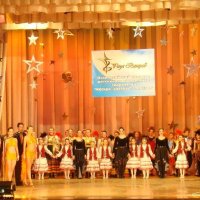 Фестиваль Роза Ветров 2011 год