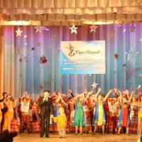 Фестиваль Роза Ветров 2011 год