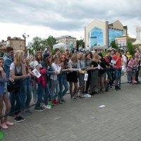 День молодежи в парке Крылатко, 2017