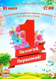 27
