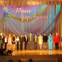 День города 2010 год