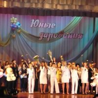 День города 2010 год