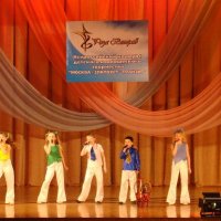 Фестиваль Роза Ветров 2011 год