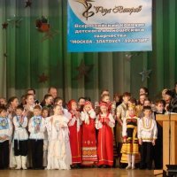 Фестиваль Роза Ветров 2011 год