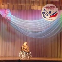 Фестивали  людей с ограниченными возможностями 2011 год